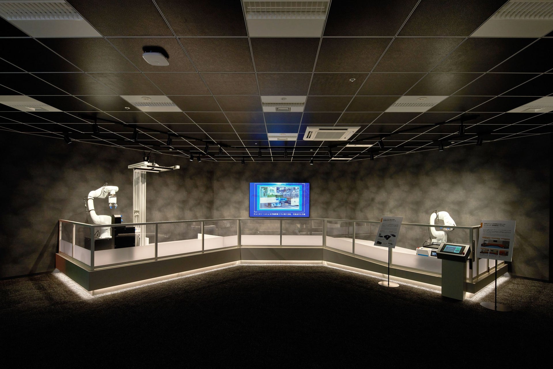 Daihen Corporation 东京总公司陈列室